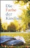 Cover Kindheit